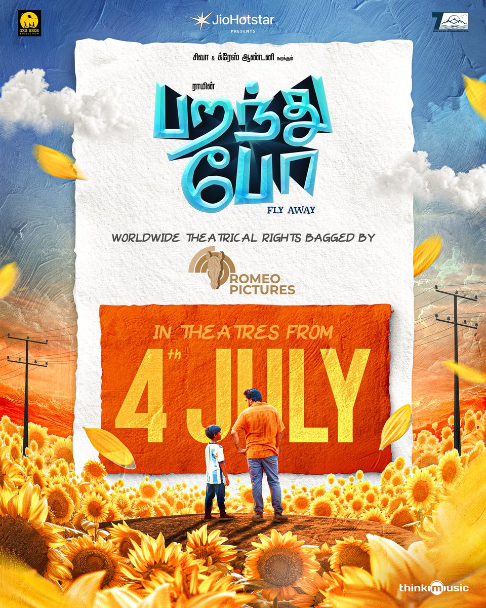 Shiva (@actorshiva) on Twitter photo July 4th. Let’s Fly Away.
<a href="/yoursanjali/">Anjali</a> <a href="/AjuVarghesee/">Aju Varghese</a> @iamvijayyesudas <a href="/eka_dop/">Ekhambram DOP</a> <a href="/edit_mathi/">Mathi Vs</a> <a href="/DhayaSandy/">Santhosh Dhayanithi</a> <a href="/madhankarky/">Madhan Karky</a> <a href="/silvastunt/">silva stunt</a> <a href="/mynameisraahul/">raahul</a> <a href="/Romeopictures_/">Romeo Pictures</a> <a href="/thinkmusicindia/">Think Music</a> <a href="/JioHotstar/">JioHotstar</a> <a href="/gksbroscompany/">gksbroscompany</a> <a href="/SureshChandraa/">Suresh Chandra</a>
#ParanthuPo #FlyAway #July4 #theaters #DirectorRam July 4th. Let’s Fly Away.
<a href="/yoursanjali/">Anjali</a> <a href="/AjuVarghesee/">Aju Varghese</a> @iamvijayyesudas <a href="/eka_dop/">Ekhambram DOP</a> <a href="/edit_mathi/">Mathi Vs</a> <a href="/DhayaSandy/">Santhosh Dhayanithi</a> <a href="/madhankarky/">Madhan Karky</a> <a href="/silvastunt/">silva stunt</a> <a href="/mynameisraahul/">raahul</a> <a href="/Romeopictures_/">Romeo Pictures</a> <a href="/thinkmusicindia/">Think Music</a> <a href="/JioHotstar/">JioHotstar</a> <a href="/gksbroscompany/">gksbroscompany</a> <a href="/SureshChandraa/">Suresh Chandra</a>
#ParanthuPo #FlyAway #July4 #theaters #DirectorRam