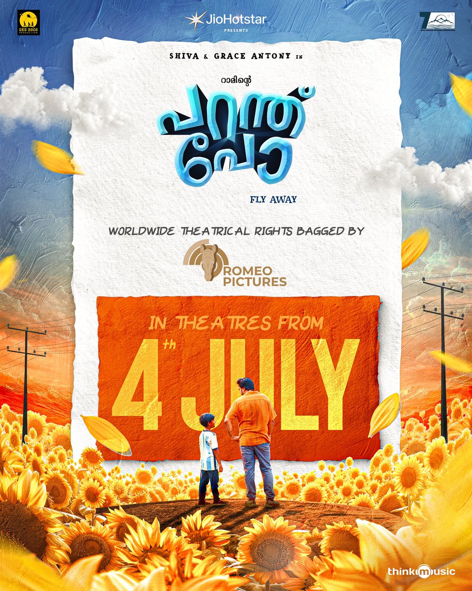 Anjali (@yoursanjali) on Twitter photo July 4th. Let’s Fly Away.
#DirectorRam <a href="/actorshiva/">Shiva</a> <a href="/AjuVarghesee/">Aju Varghese</a> @iamvijayyesudas <a href="/eka_dop/">Ekhambram DOP</a> <a href="/edit_mathi/">Mathi Vs</a> <a href="/DhayaSandy/">Santhosh Dhayanithi</a> <a href="/madhankarky/">Madhan Karky</a> <a href="/silvastunt/">silva stunt</a> <a href="/mynameisraahul/">raahul</a> <a href="/Romeopictures_/">Romeo Pictures</a> <a href="/thinkmusicindia/">Think Music</a> <a href="/JioHotstar/">JioHotstar</a> <a href="/gksbroscompany/">gksbroscompany</a> <a href="/SureshChandraa/">Suresh Chandra</a>
#ParanthuPo #FlyAway July 4th. Let’s Fly Away.
#DirectorRam <a href="/actorshiva/">Shiva</a> <a href="/AjuVarghesee/">Aju Varghese</a> @iamvijayyesudas <a href="/eka_dop/">Ekhambram DOP</a> <a href="/edit_mathi/">Mathi Vs</a> <a href="/DhayaSandy/">Santhosh Dhayanithi</a> <a href="/madhankarky/">Madhan Karky</a> <a href="/silvastunt/">silva stunt</a> <a href="/mynameisraahul/">raahul</a> <a href="/Romeopictures_/">Romeo Pictures</a> <a href="/thinkmusicindia/">Think Music</a> <a href="/JioHotstar/">JioHotstar</a> <a href="/gksbroscompany/">gksbroscompany</a> <a href="/SureshChandraa/">Suresh Chandra</a>
#ParanthuPo #FlyAway