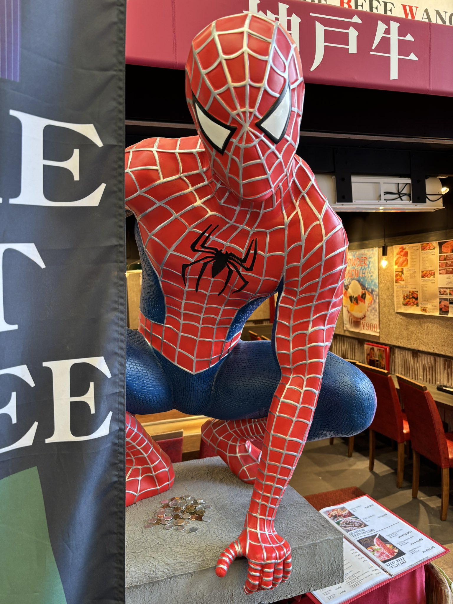 スパイダーマン × ナイキ エアジョーダン1 ハイ OG SP 