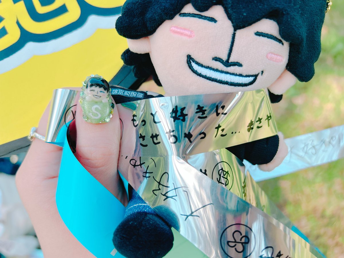 AmT98y's tweet photo. 佐野ちゃん見つけてくれてありがとう💚💚💚💚💚
スタンド後方やったけ厳しいかなぁ、、
盛り上げに徹するかぁと思ってたけどトロッコ乗る時しっかり大好きな目合わせて力いっぱいギューしてくれて叫び散らすウチをにこにこ見てくれたのもう大好きすぎて一生推す🥹💚
ほんとに大好きだよー💚💚💚💚💚 https://t.co/LoyrveoecR
