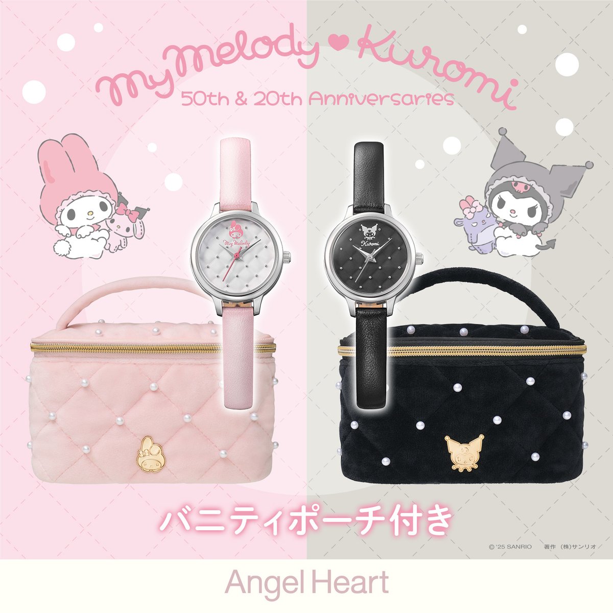 サンリオオンラインショップ【公式】 on X: 