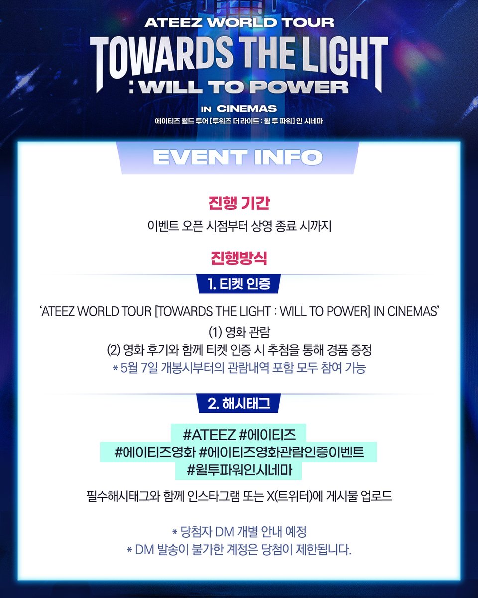 cj4dplexfilm tweet media