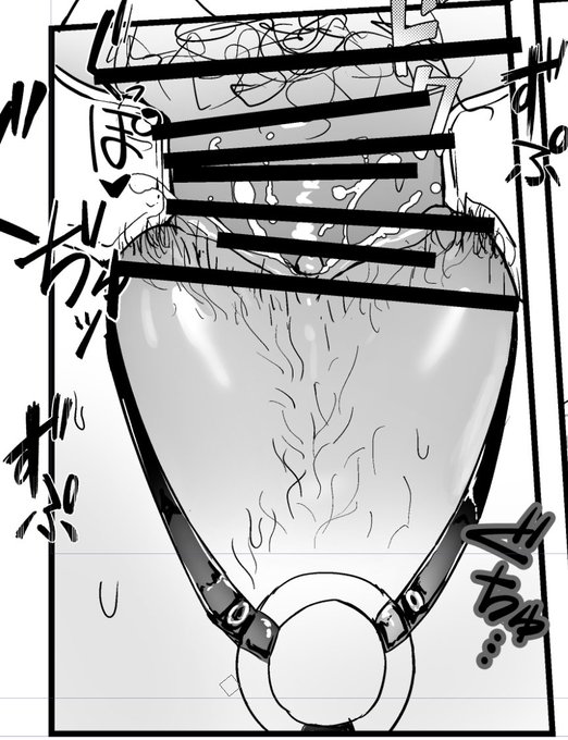 次回作では陰毛に力を入れてます。
初めての導入ですのでまだまだ甘いですが、
さらにエロい陰毛を目指します! 