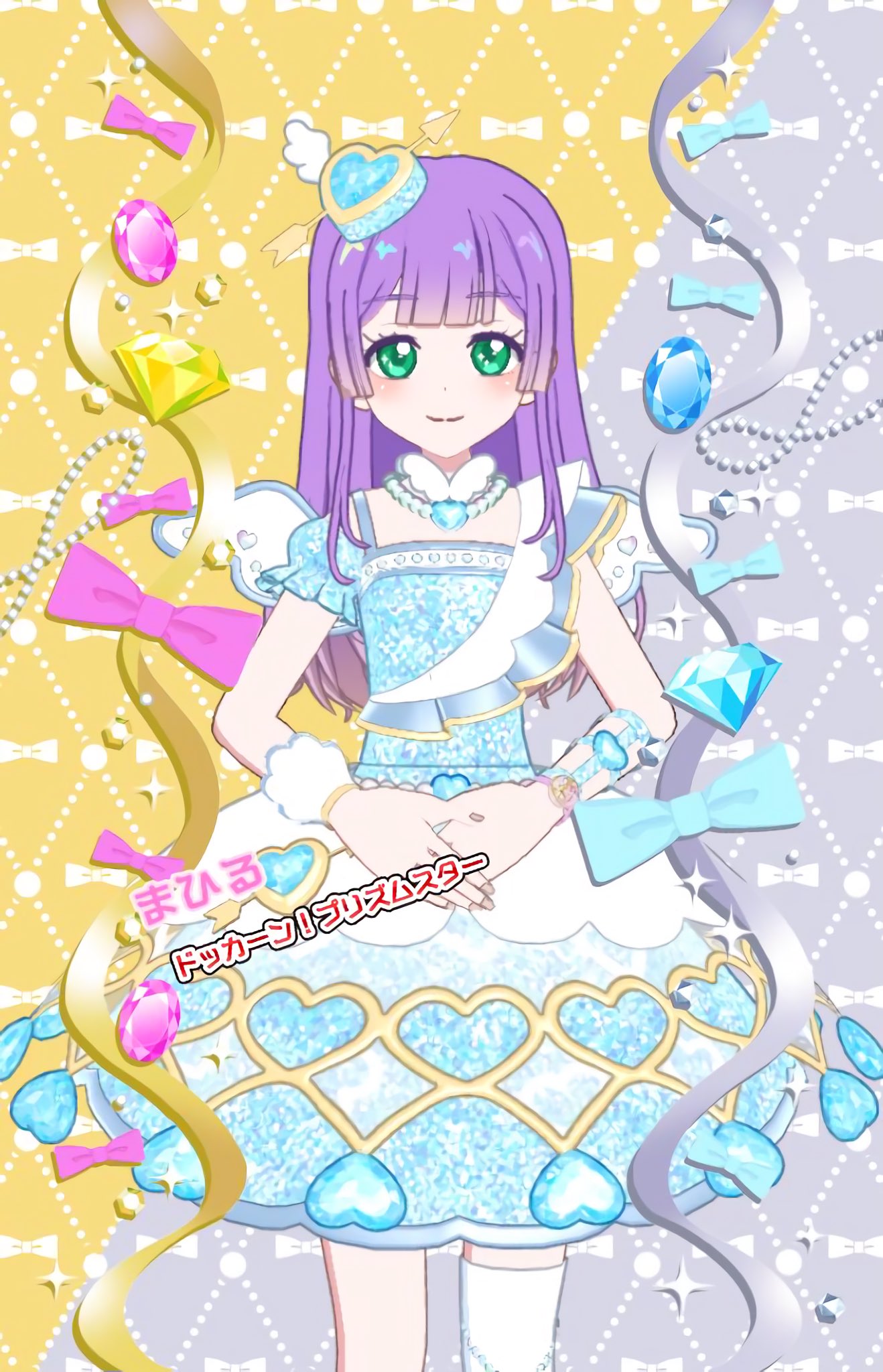 煌星シュン✨🌠 on X: 