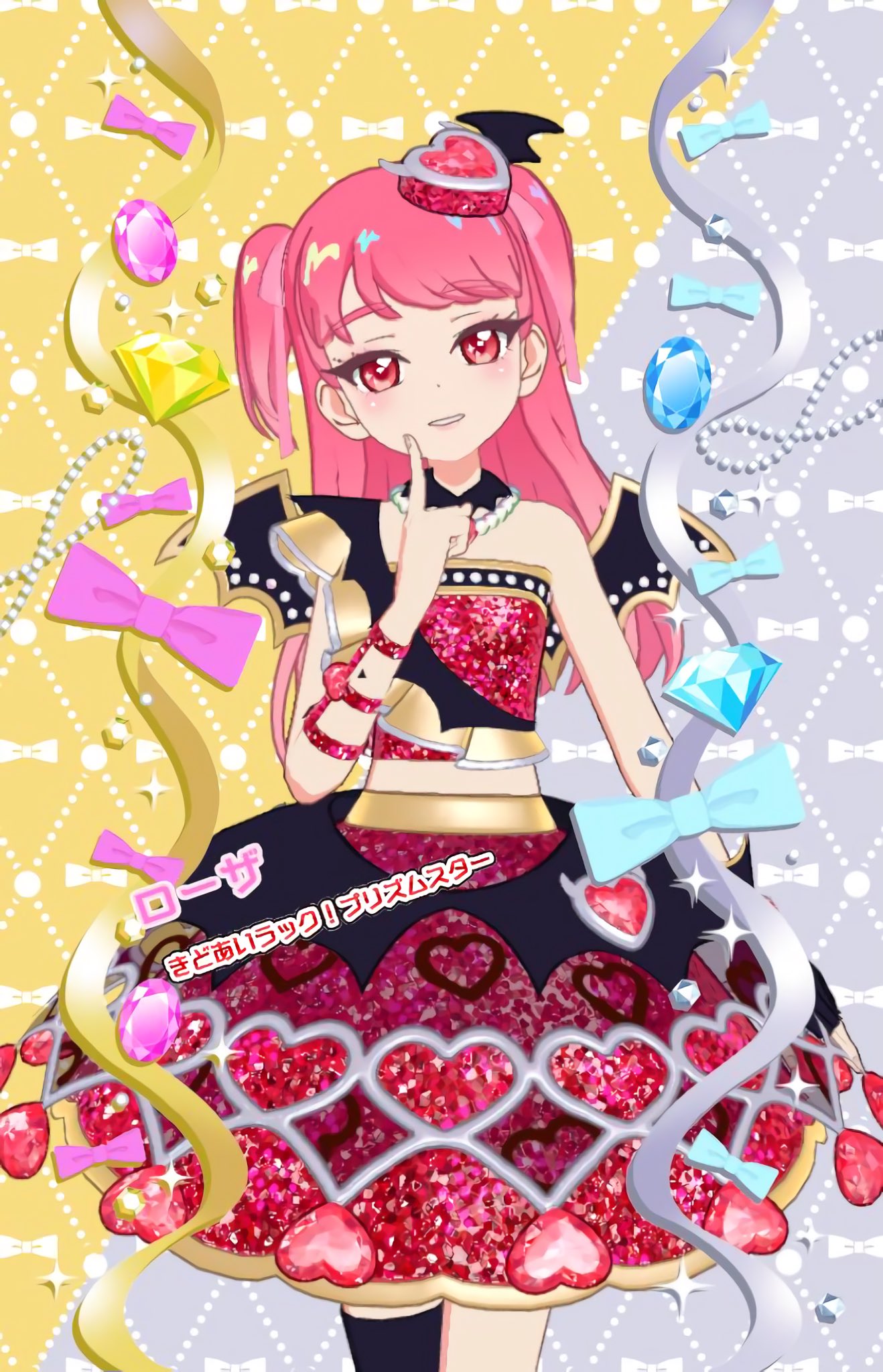 煌星シュン✨🌠 on X: 