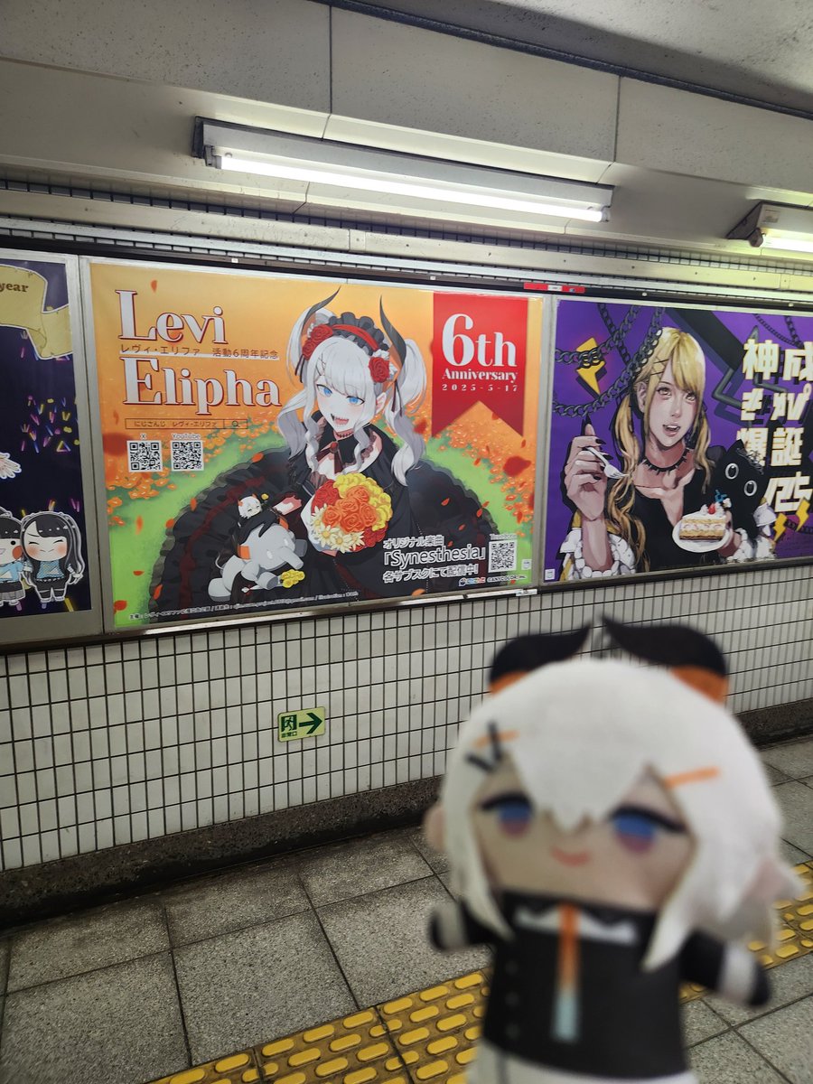 かわいい～😭😭😭😭😭😭😭😭😭😭😭