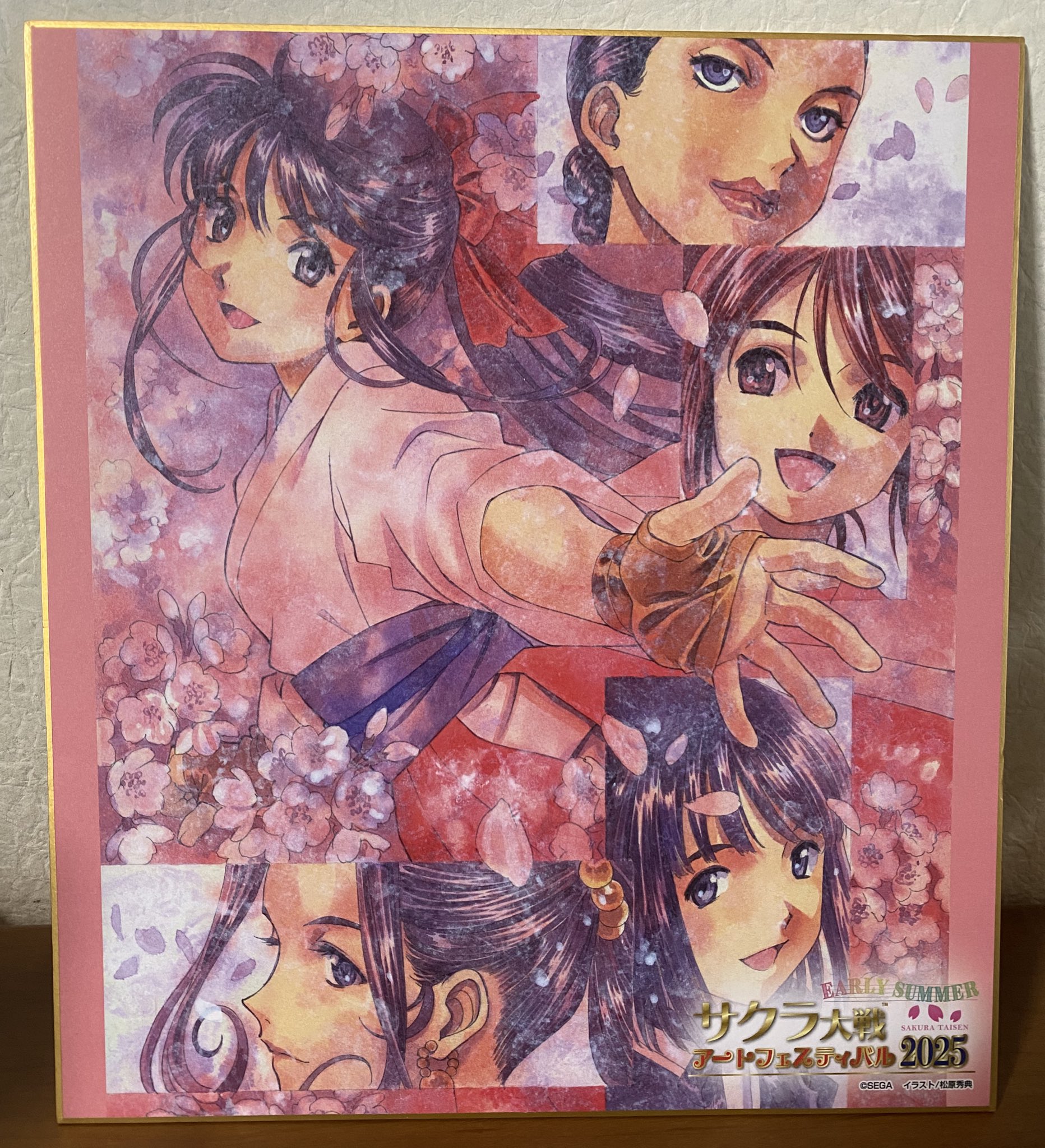 マロン@リアルアキバボーイズ on X: 