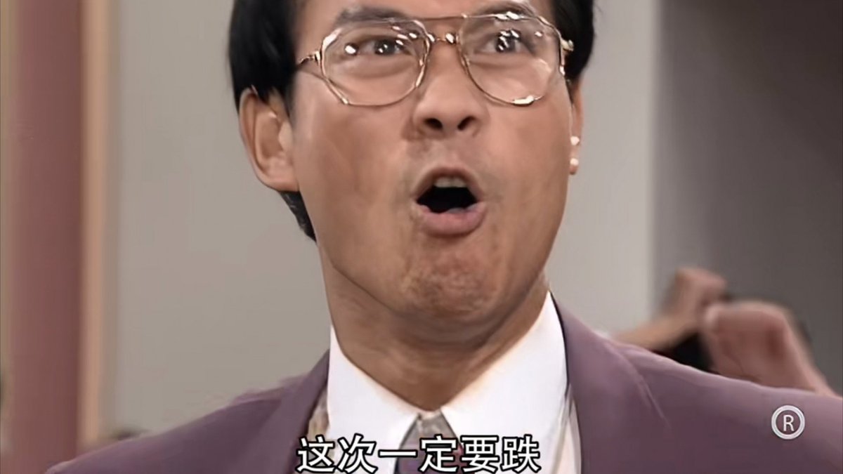 侠爹海大 tweet media