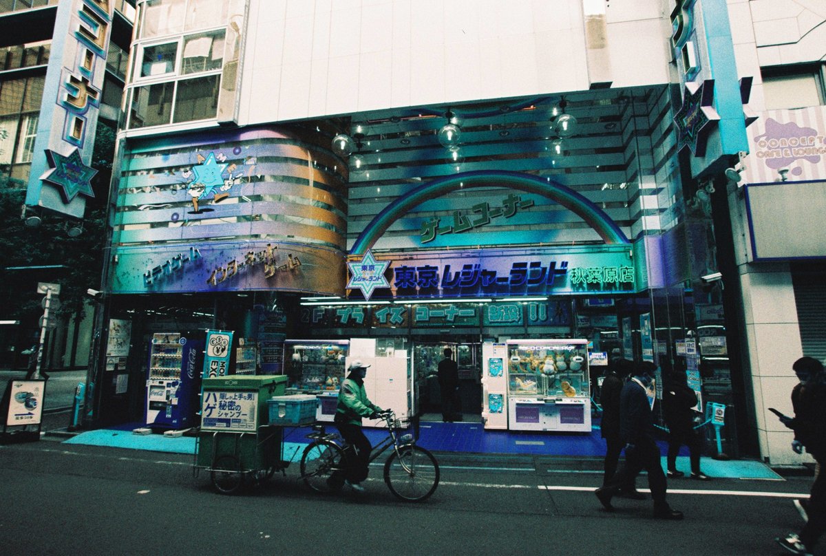 nisshincamera's tweet image. 【今日の試写】その3

🎞Lomography LOMOCHROME TURQUOISE 100-400

#lomography
#lomochrome
#turquoise