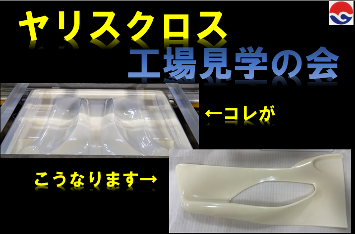 SHOP - ナカシン株式会社 皮革縫製、自動車内装、インテリア、文具、革