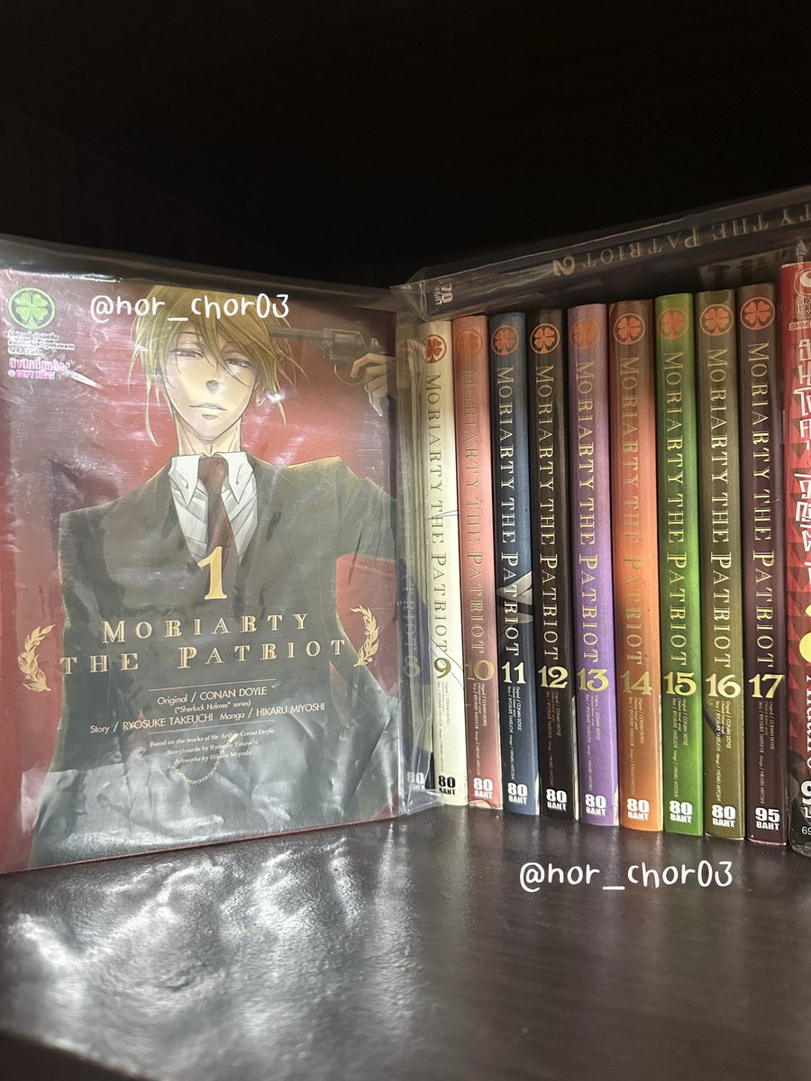 nor_chor03's tweet photo. พร้อมส่ง/ปล่อย 🚙💨

- มังงะมอริอาร์ตี้เล่ม1-17 มือ2 ใส่ถุงซิปล็อคให้ทุกเล่ม (ตำหนินิดหน่อยทักมาขอดูรูปเพิ่มเติมได้) 800 บาท

Free shipping kub *﹆🖐🏻* 

สนใจสอบถามเพิ่มเติมก่อนได้นะคะ
#ตลาดนัดมอริอาร์ตี้ #ตลาดนัดmoriarty #ตลาดนัดมังงะ https://t.co/UnyhfRRKmh