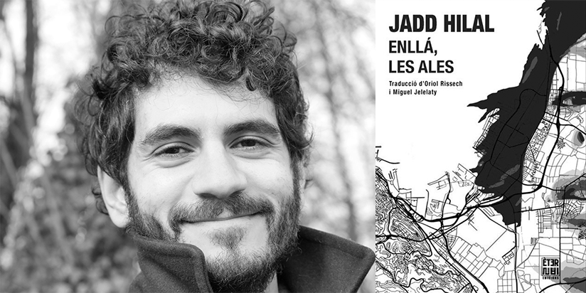 - Dissabte | L’escriptor francopalestí Jadd Hilal hi construeix un relat coral: de mares a filles, quatre generacions de dones d’una família palestina fugen d’una guerra rere l’altra.

Entrades: t.ly/L-Kzk
