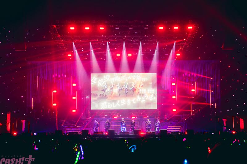 PASH!編集部 tweet media