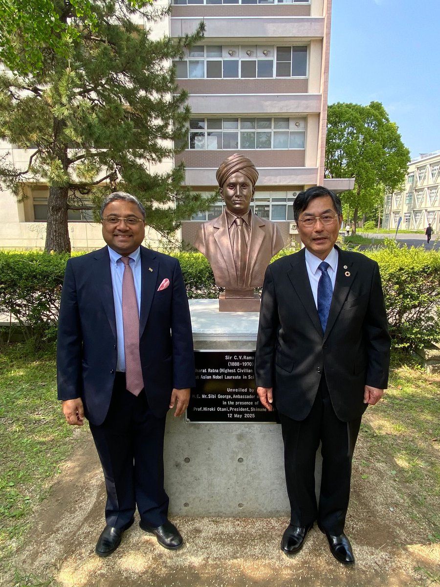 India in Japanインド大使館 tweet media