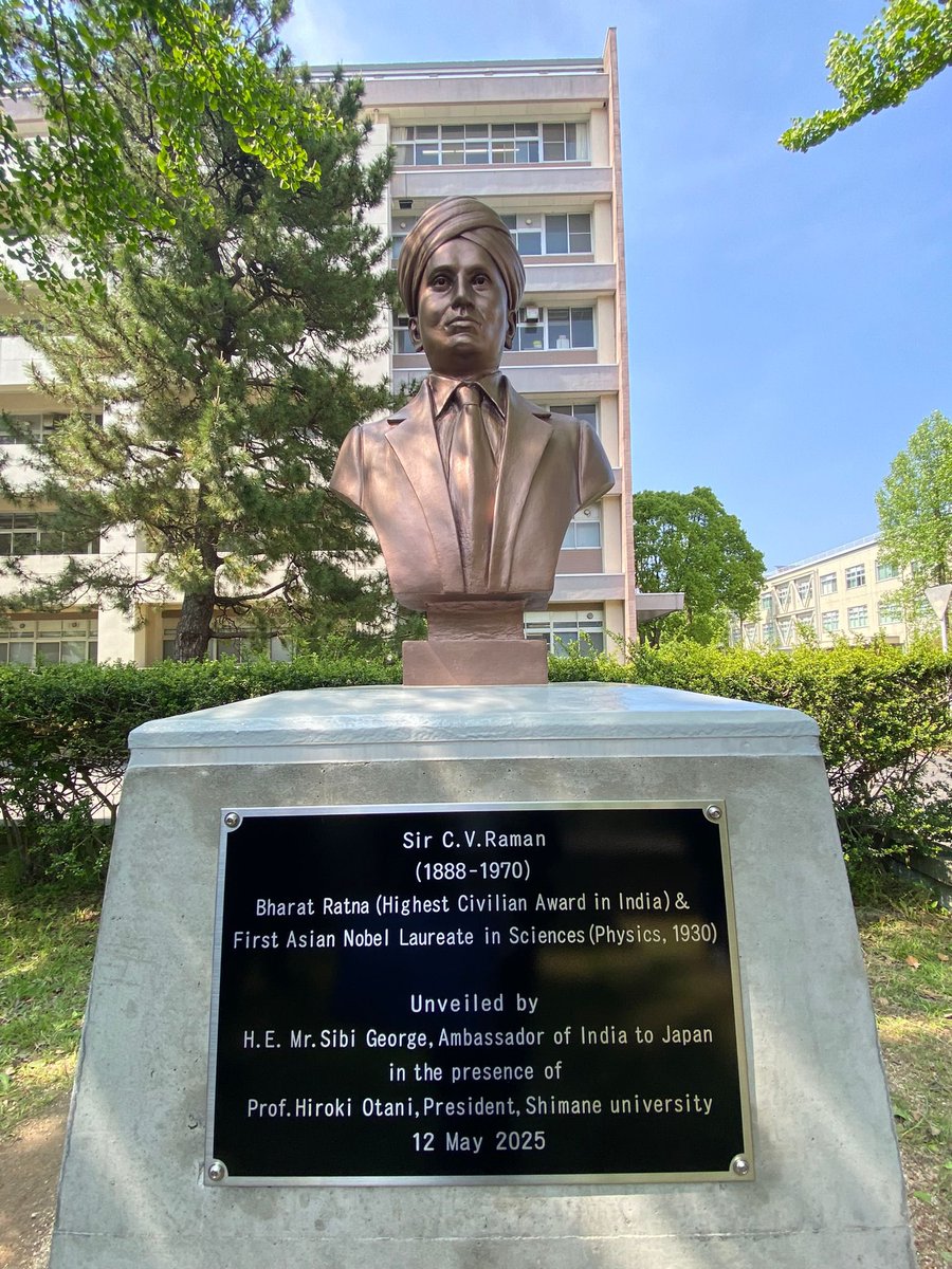 India in Japanインド大使館 tweet media