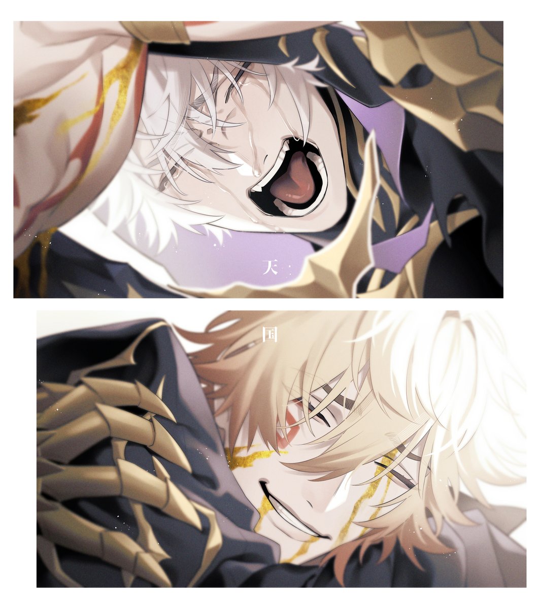 ファイモス／phaidei