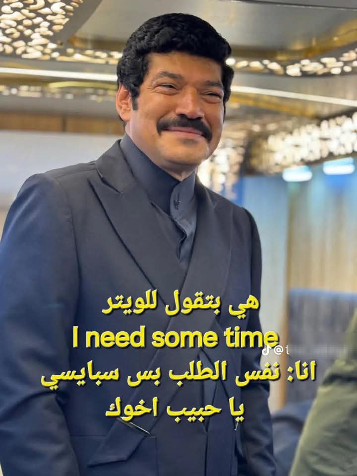 arabmemesss's tweet photo. https://t.co/OKOpW1KEVV