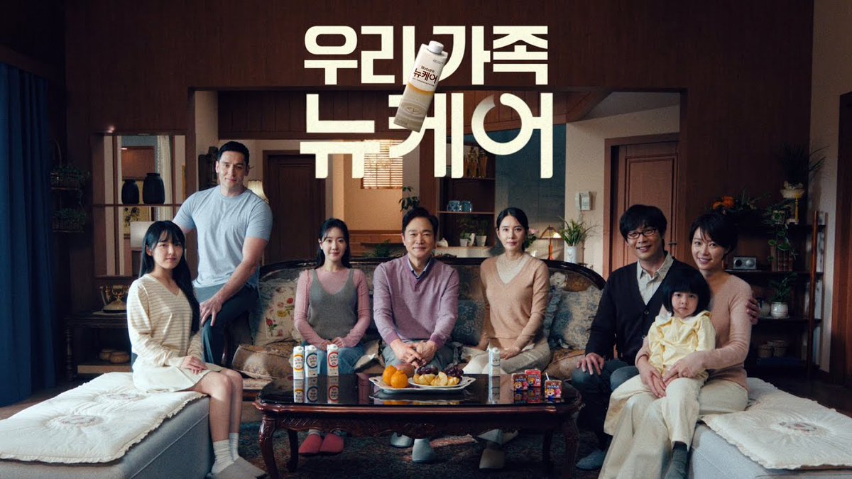 pannatic's tweet image. 'High Kick!' cast reunites after 16 years for a nutritional drink commercial, K-Netz are in tears

pannative.blogspot.com/2025/05/hul-ca…
#HighKick #지붕뚫고하이킥
