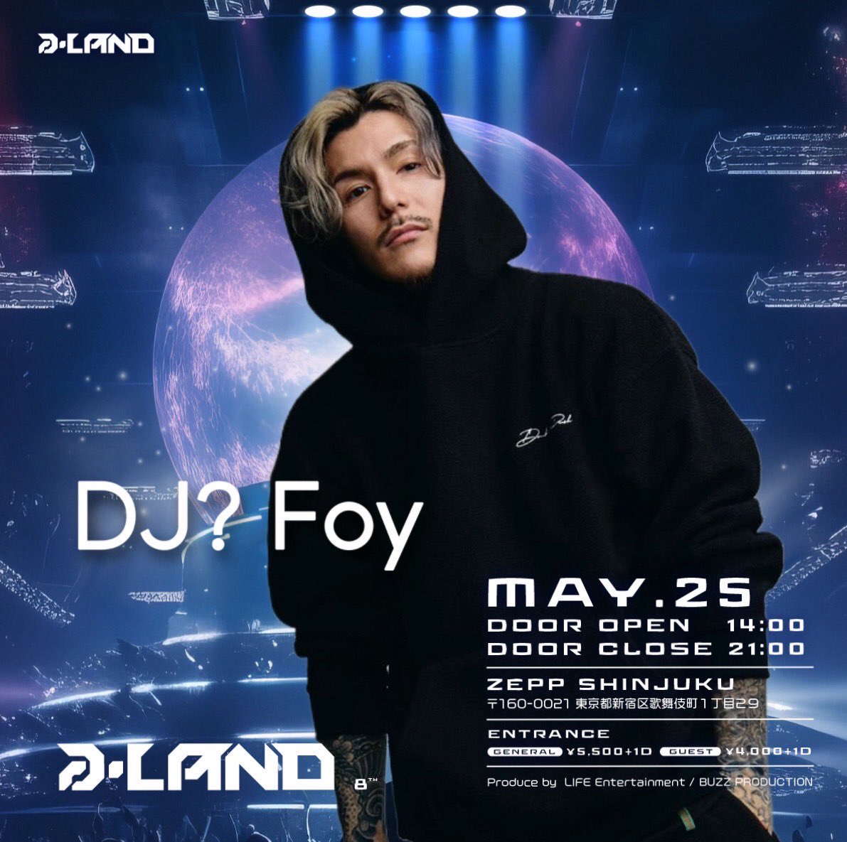 あーく@プロフ大事ページ TWプロフ必読さま確認ページ♡ みゆう (@c57zx) / Posts / X