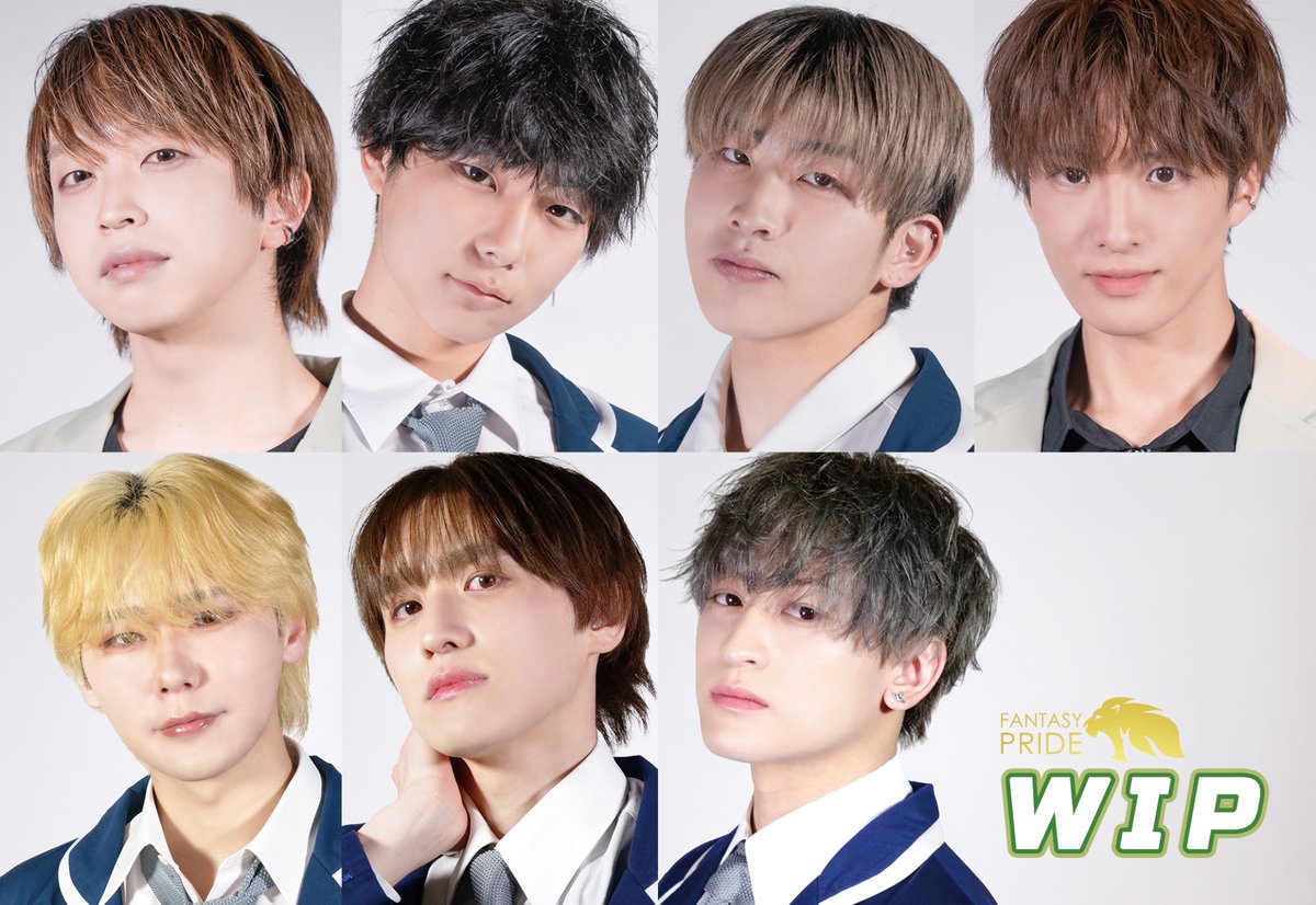 【皐槻祭】
2025年5月25日(日)12:10-12:50
東京農工大学小金井キャンパス

皐槻祭ステージにてアーティストライブを開催します
ゲストはSUPER FANTASYさんとWIPさんです！
ぜひお越しください！

詳細：tuat-tech-fes.com/artistlive/

▼出演者
<a href="/superfantasy_fv/">SUPER FANTASY</a>
@wip_fv 

#皐槻祭2025 #SUPERFANTASY #WIP