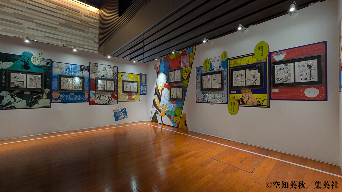 銀魂展 20周年記念 はたちのつどい まとめ売り 銀魂展 20周年記念 はたちのつどい まとめ売り 生誕20周年記念 銀魂展