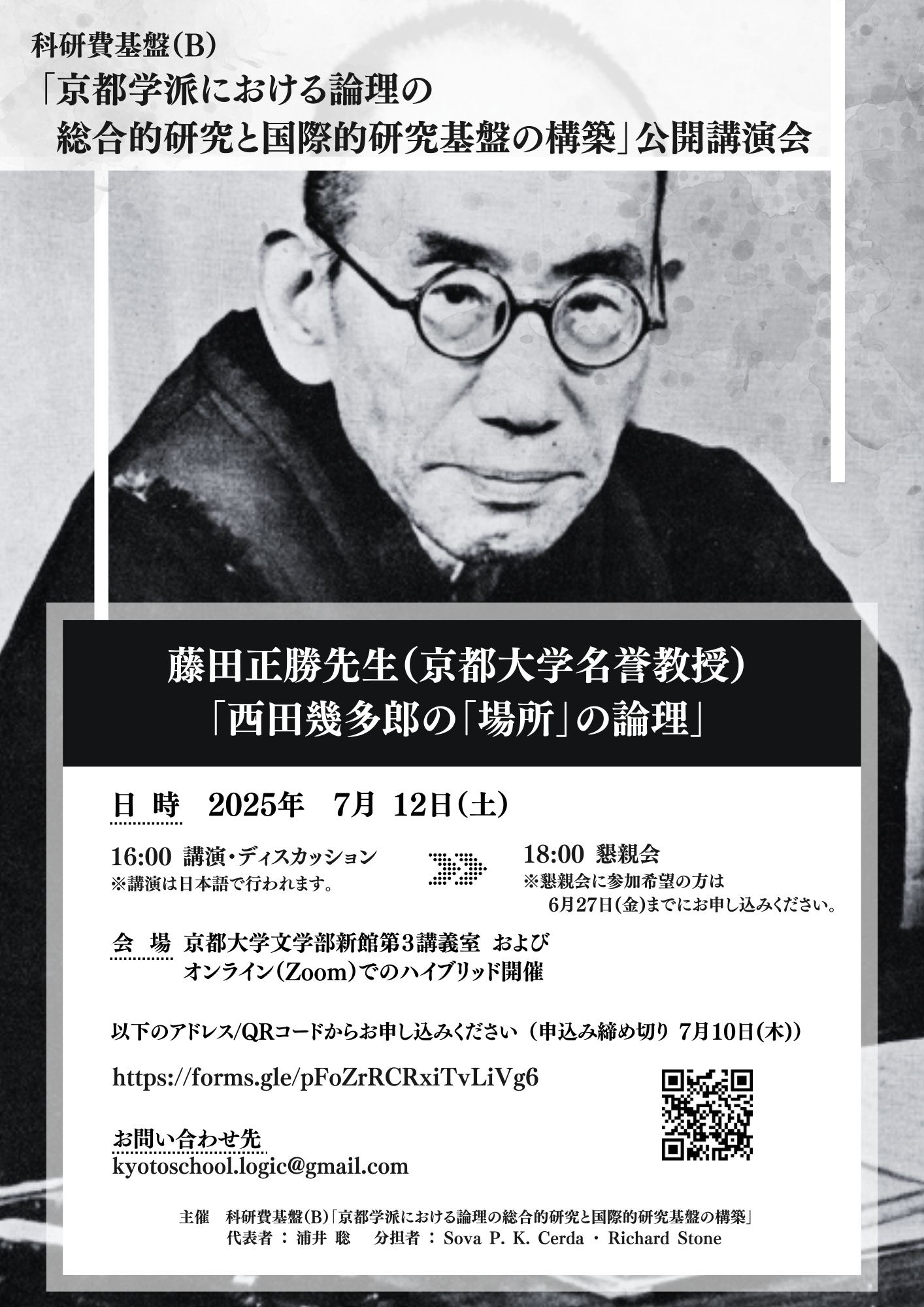 Amazon.com: 認知と相互行為の社会言語学―ディスコース