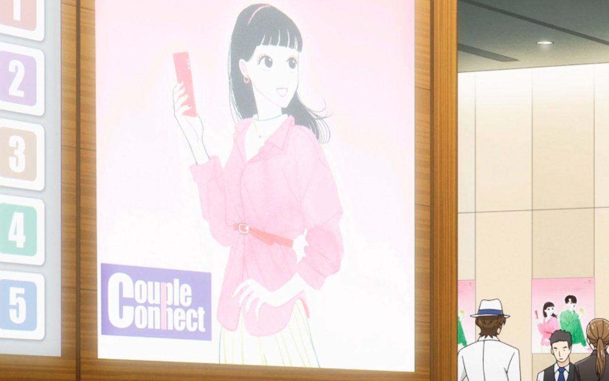kmz_sasshi's tweet image. 🍽️謎解きはディナーのあとで 🍽️
アニメ第4話の
アニメ内ポスターのイラストを
描かせていただいきました〜🍷