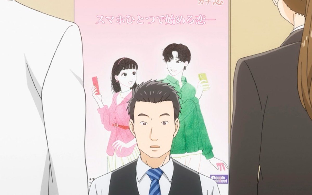 kmz_sasshi's tweet image. 🍽️謎解きはディナーのあとで 🍽️
アニメ第4話の
アニメ内ポスターのイラストを
描かせていただいきました〜🍷