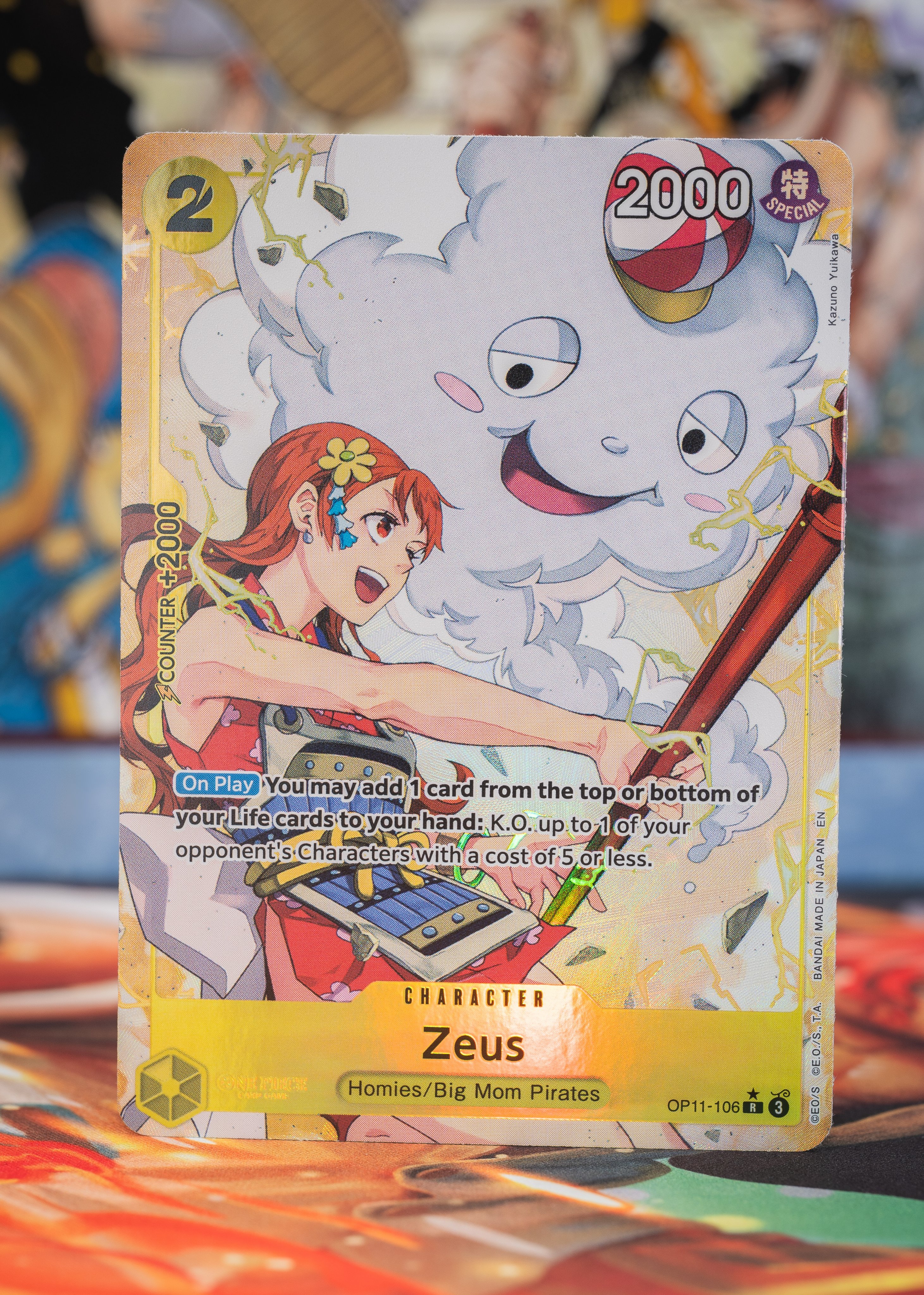 ONE PIECE Card Game Premium Booster ONE PIECE CARD THE BEST