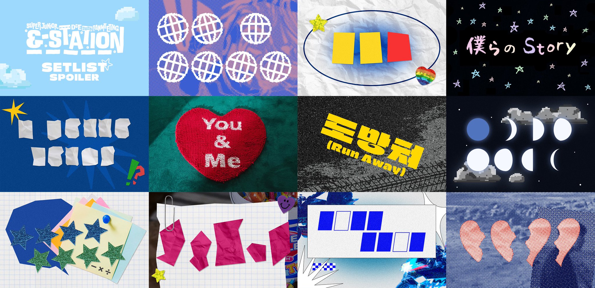 super junior d&e 中国 北京 一直娱 当選者限定 ドンへ 2024セール super junior d&e 中国北京 一直娱 当選者限定