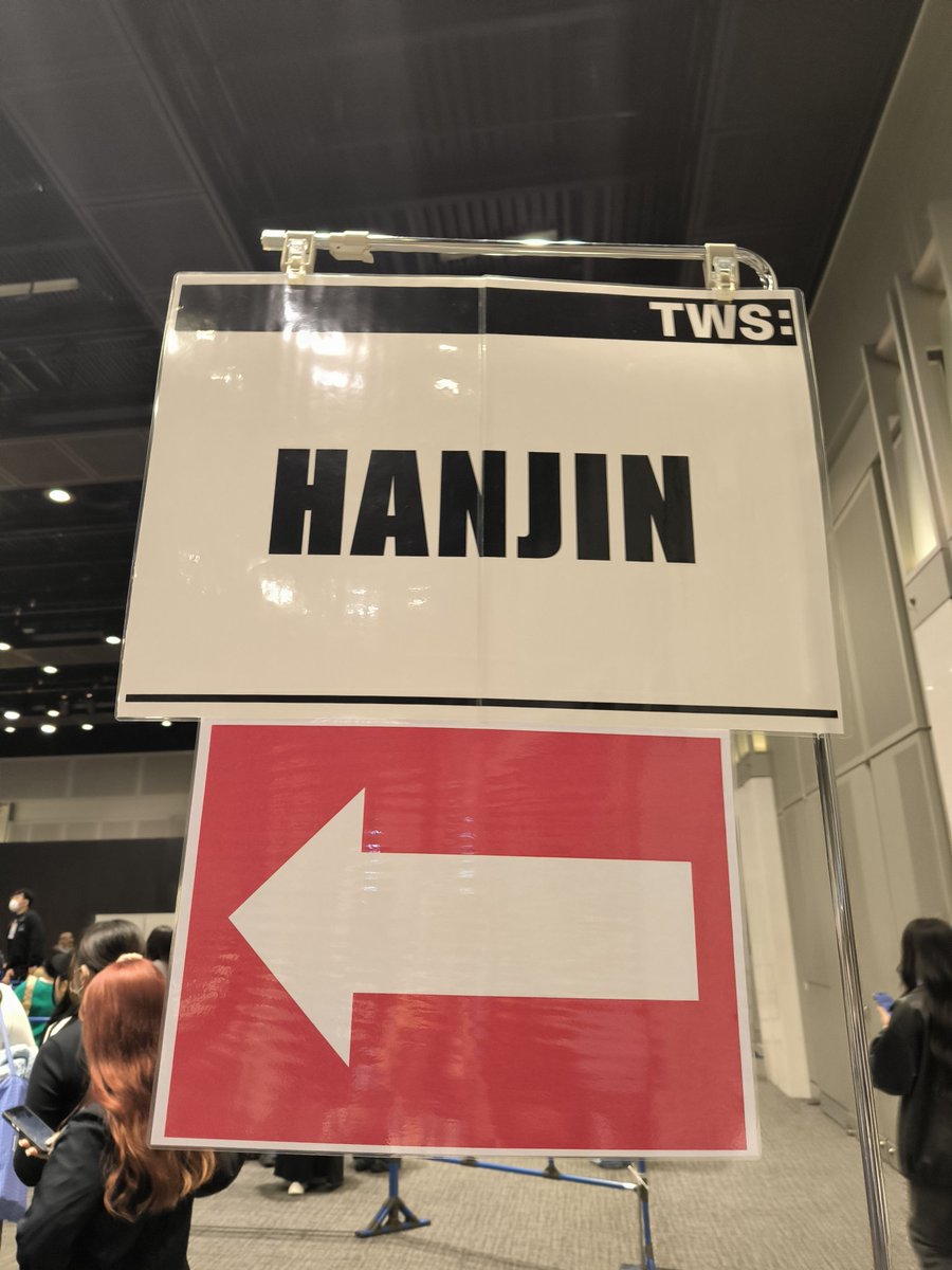 ☆TWS TRY WITH US オフイベ 全員 直筆サイン☆ TWS 3rdミニアルバム