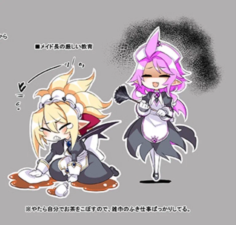 公式】魔界戦記ディスガイアRPG on X: 