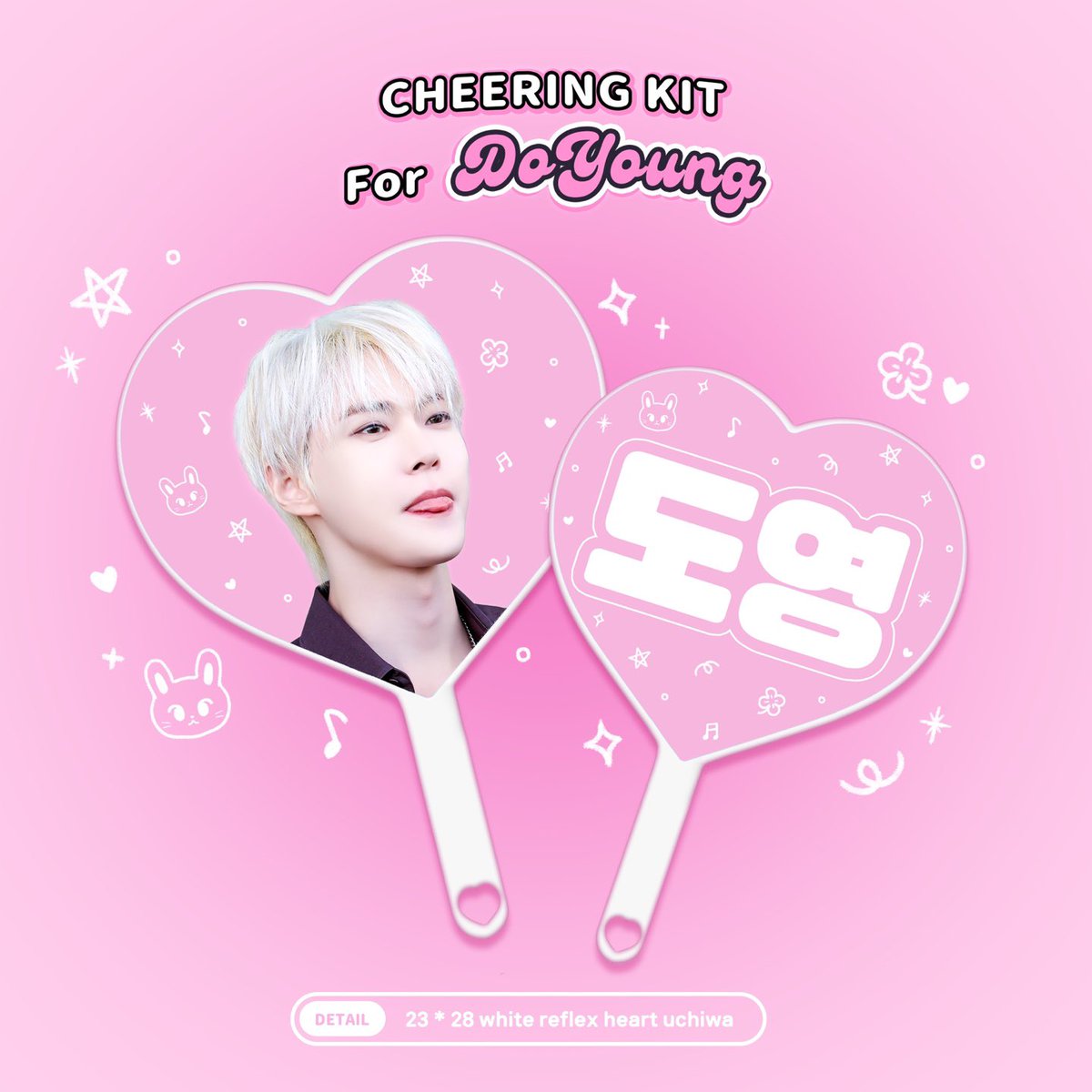 _Do0rest's tweet image. #rt 추첨 2분께 슬로건 / 우치와를 드립니다

2025 𝐂𝐡𝐞𝐞𝐫𝐢𝐧𝐠 𝐤𝐢𝐭 for 𝐃𝐎𝐘𝐎𝐔𝐍𝐆 

ⓒ Dearest

📍- 잠실실내체육관
- [ 현장수령, 현장판매 ]
🗓️ - 5月13日 - 6月3日

- G.O - Dm 

🔗 - witchform.com/deposit_form/8…

#도영 #DOYOUNG #ドヨン #NCT127