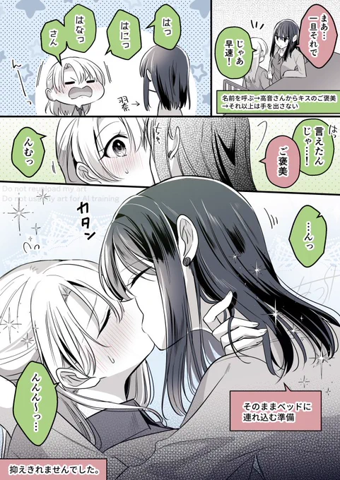 (4/5) 