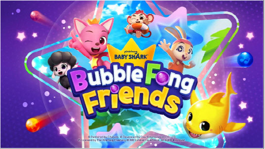🦈🎮🧠
Baby Shark isn’t just for singing anymore! 🎶 BubbleFong Friends turns passive watching 📺 into strategic action 🎯 where players control characters 🕹️ and make meaningful gameplay decisions 🧩.
🚀👶🫧

#BubbleFongFriends #BabySharkGame #PlayToEarn #InteractiveGaming
