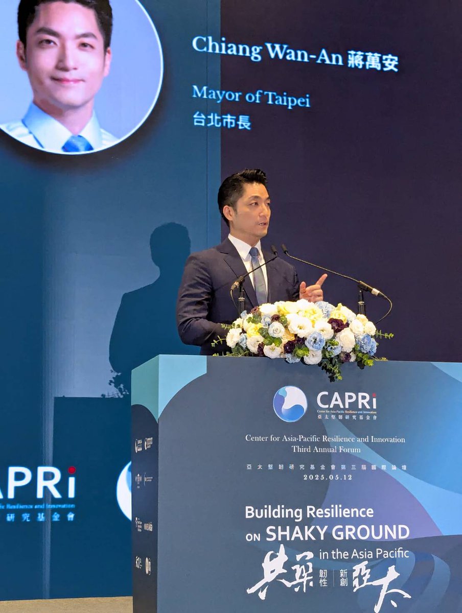 Center for Asia-Pacific Resilience and Innovation (@caprifdn) on Twitter photo Taipei Mayor <a href="/WananChiang/">蔣萬安 Wanan Chiang</a> at #CAPRIAnnualForum talked about the various challenges to Taipei's resilience, including 20 million cyber attacks per year, and what the city government is doing to enhance it, such as smart infrastructure. "AI is in the name of tAIpei," he added. Taipei Mayor <a href="/WananChiang/">蔣萬安 Wanan Chiang</a> at #CAPRIAnnualForum talked about the various challenges to Taipei's resilience, including 20 million cyber attacks per year, and what the city government is doing to enhance it, such as smart infrastructure. "AI is in the name of tAIpei," he added.