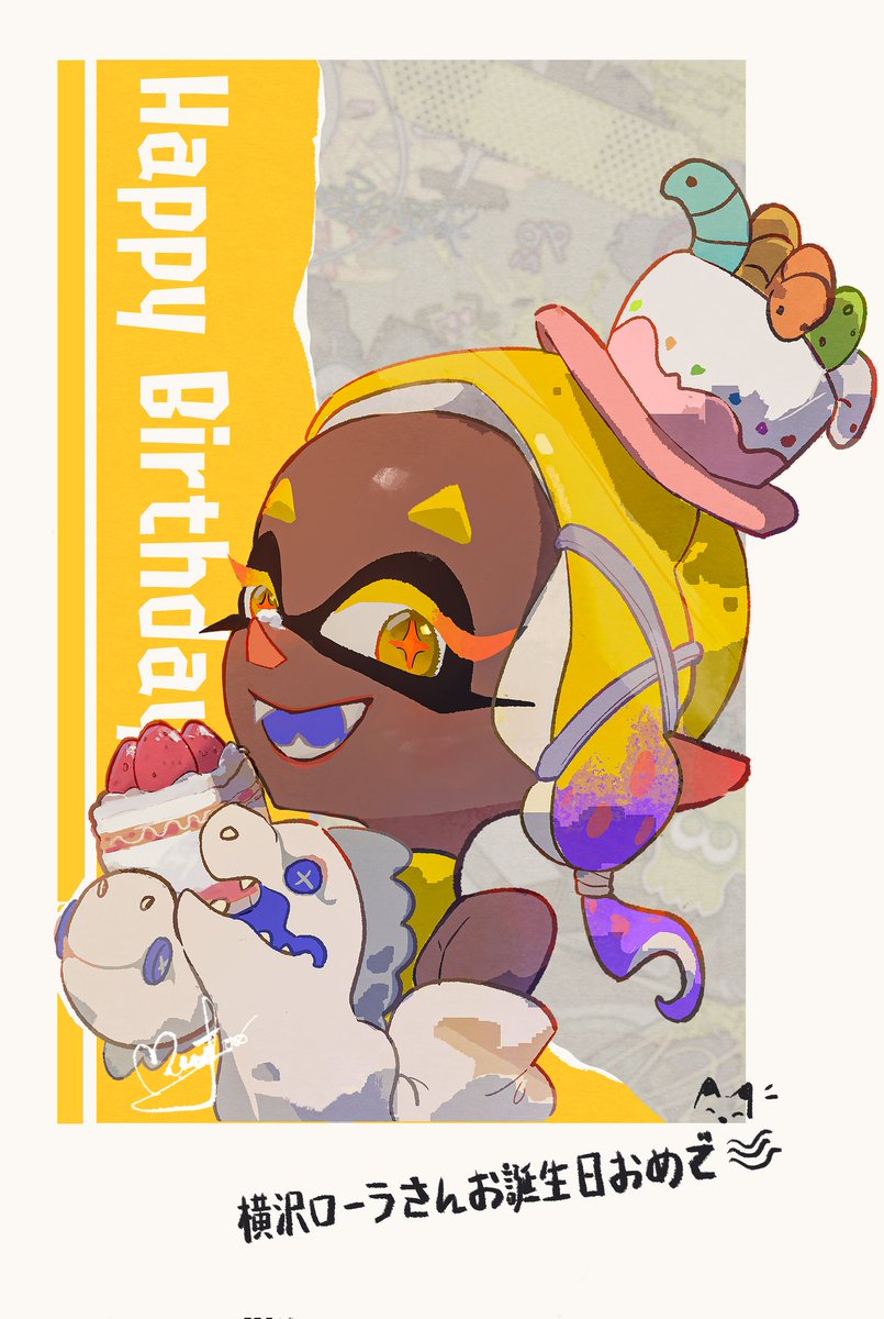zhang_tian57284's tweet image. 申し訳ありませんが、絵を描くスピードが少し遅いですが、お誕生日おめでとうございます🦑🦑 #ウツホローラ誕生祭 #Splatoon3 #fanart
