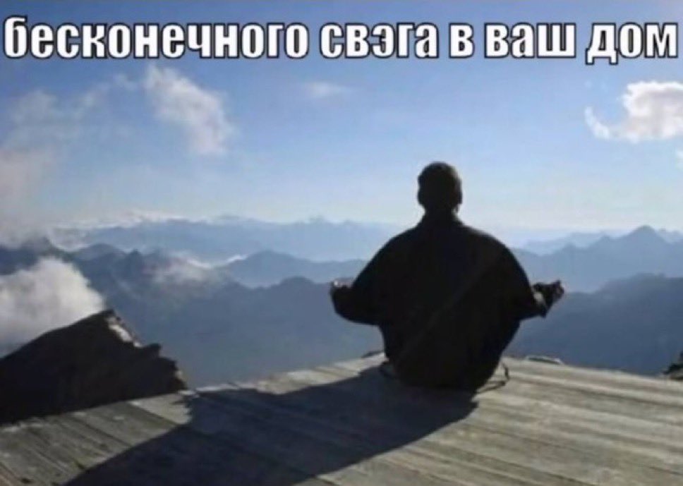 аконитовое зелье (@akonitmood) on Twitter photo 