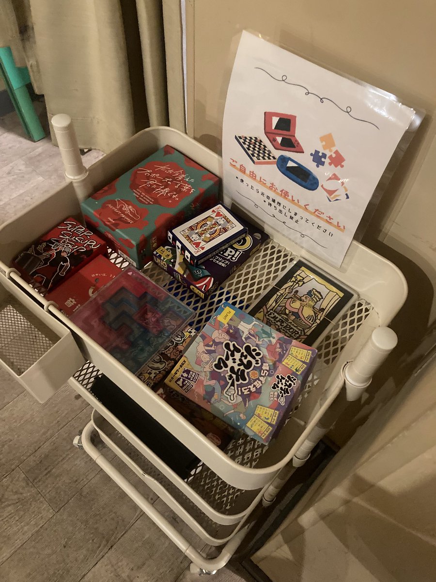 apollosoleil's tweet image. @simplenotes059

ドリーミンモーニング(だと思う…違ったらごめんなさい)が甘くてかわいい(  ´͈ ᵕ `͈ )いいな♡ってなる！
アップされた写真を見て慌ててキッチンワゴンを確認したw カエルさん←

#銀音祭2025 #銀音祭2025Day2
#simplenotes #月下ステージ 
#GREENGREEN #月光グリーン