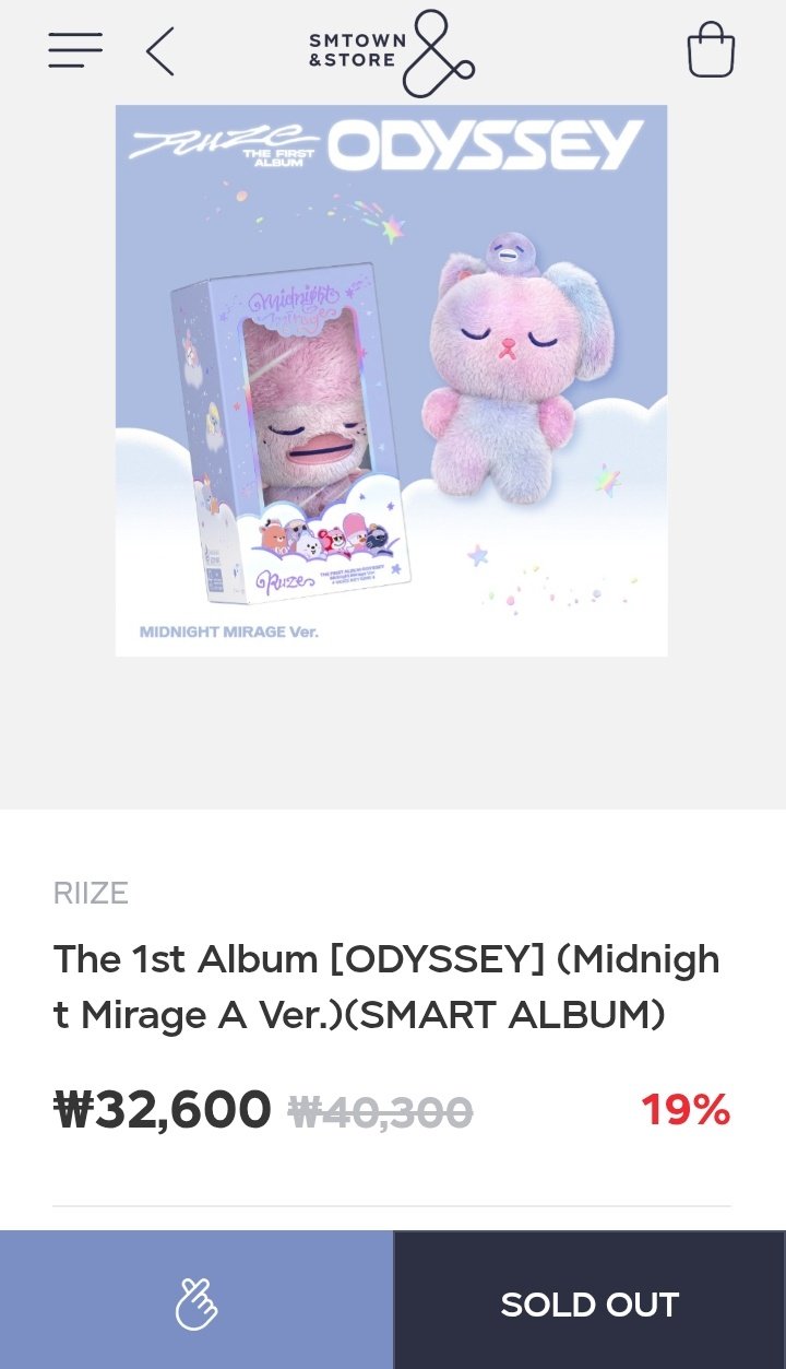 RIIZE Midnight Mirage A Ver. ソンチャン