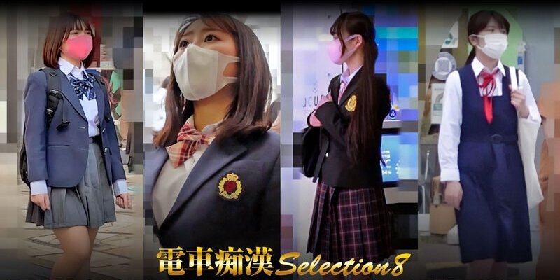 DMM原版(AV资源、VR资源) tweet media