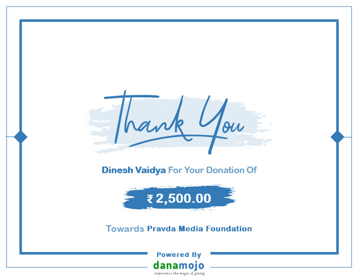 Dinesh Vaidya (@vaidya_dinesh) on Twitter photo Hello Zubair & Mr Sinha ! You and your team deserves much more, but here is a small contribution from us. May the force be with you always ! <a href="/zoo_bear/">Mohammed Zubair</a> <a href="/AltNews/">Alt News</a> <a href="/free_thinker/">Pratik Sinha</a> Hello Zubair & Mr Sinha ! You and your team deserves much more, but here is a small contribution from us. May the force be with you always ! <a href="/zoo_bear/">Mohammed Zubair</a> <a href="/AltNews/">Alt News</a> <a href="/free_thinker/">Pratik Sinha</a>