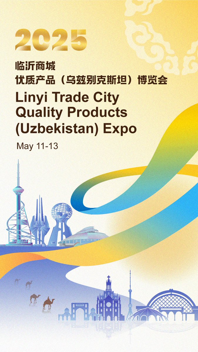 LinyiOfficial's tweet photo. The #Linyi Trade City Quality Products (Uzbekistan) #Expo is being held from May 11 to 13.

✨It injects new vitality into the cooperation between the two sides and serves as a testament to the effectiveness of the Belt and Road Initiative. #OpenLinyi https://t.co/GhLqUCrrvr