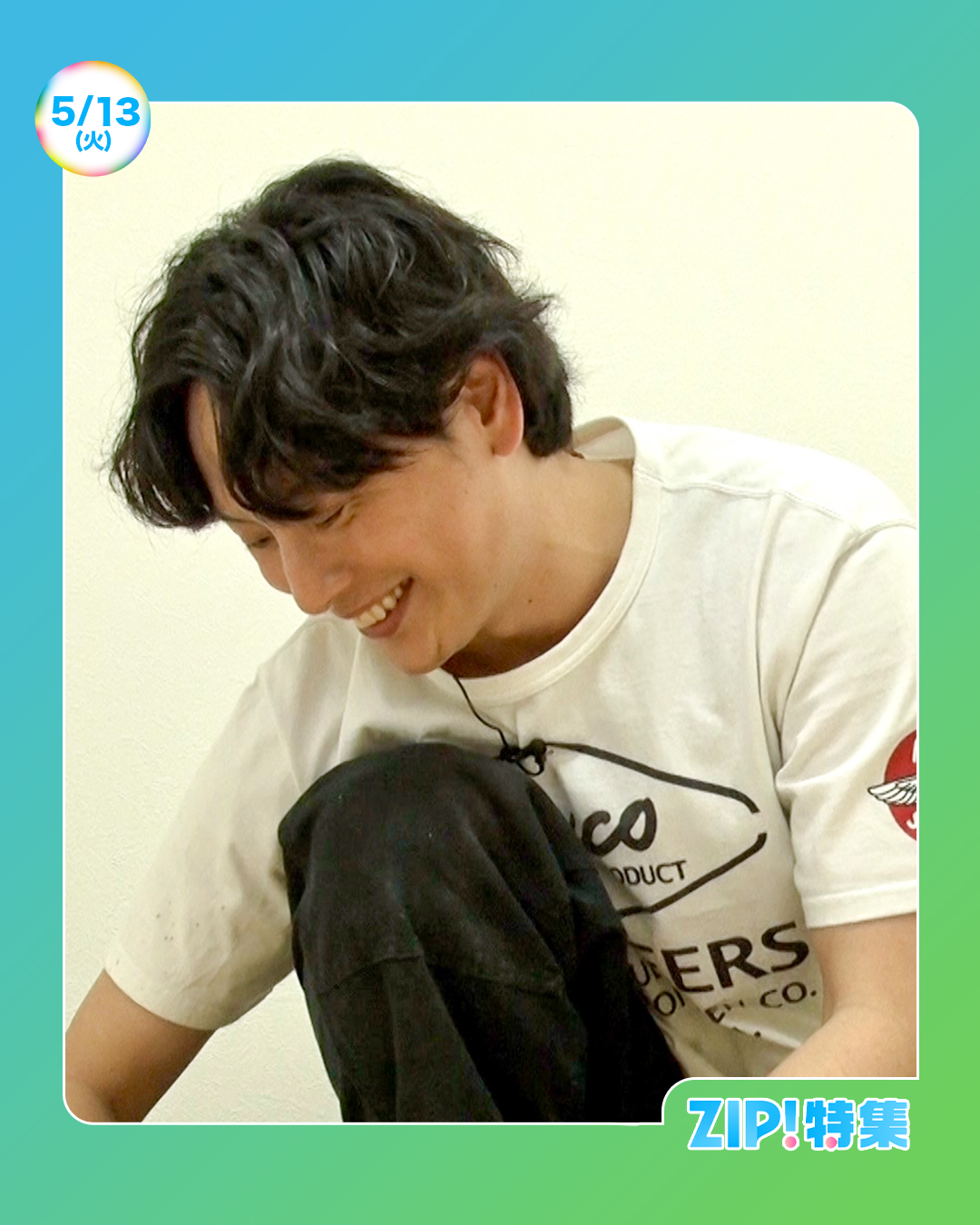 【送料無料】山下健二郎さん掲載ページ（ポスターサイズ）#56996 山下 健二郎 (@3jsb_kenjiro_official) • Instagram photos and