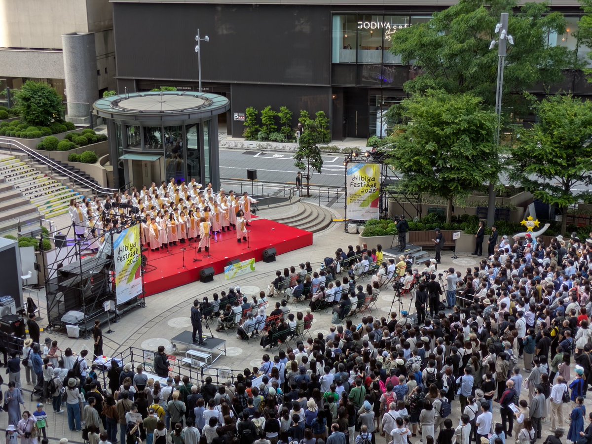 anointed_jp's tweet photo. Hibiya Festival 2025 

ステージの後ろの席まで、多くの皆さまにお集まりいただき、ありがとうございました！☀️☀️

"日本のブロードウェイ"で、新たなAnointedのステージ✨

まだまだ続く日比谷フェスティバル〜日比谷音楽祭に、ご注目ください！
@hibiyafestival https://t.co/DkaGyrdIBj