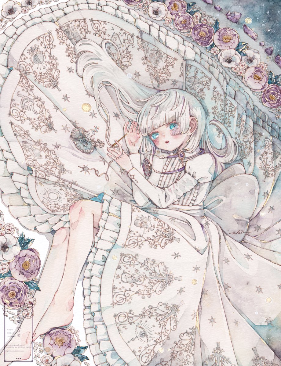 ｜断章の刺繍服

2023.03