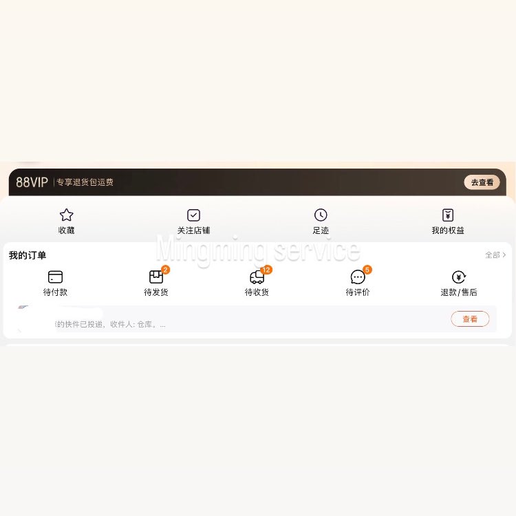 mingmingService's tweet image. รับกดเว็บจีน ปลาเหลือง / taobao / 1688 / mini program ทุกเว็บ

📍เริ่มต้น เรท 5-5.12 (ถ้ายอดเยอะลดเรทได้อีก)

✅มีบริการชิปปิ้งส่งกลับไทย
✅ไม่มีขั้นต่ำ
✅ไม่มีค่ากด (แต่ถ้าให้ดีลหรือคุยกับทางร้านเพิ่มเติมมีค่าบริการเริ่มที่ 10.-)