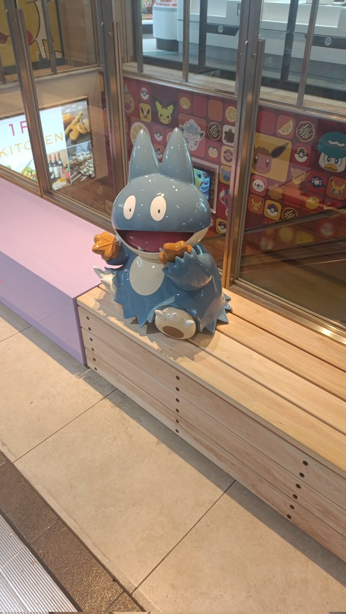 新しいポケセン行ってきた!