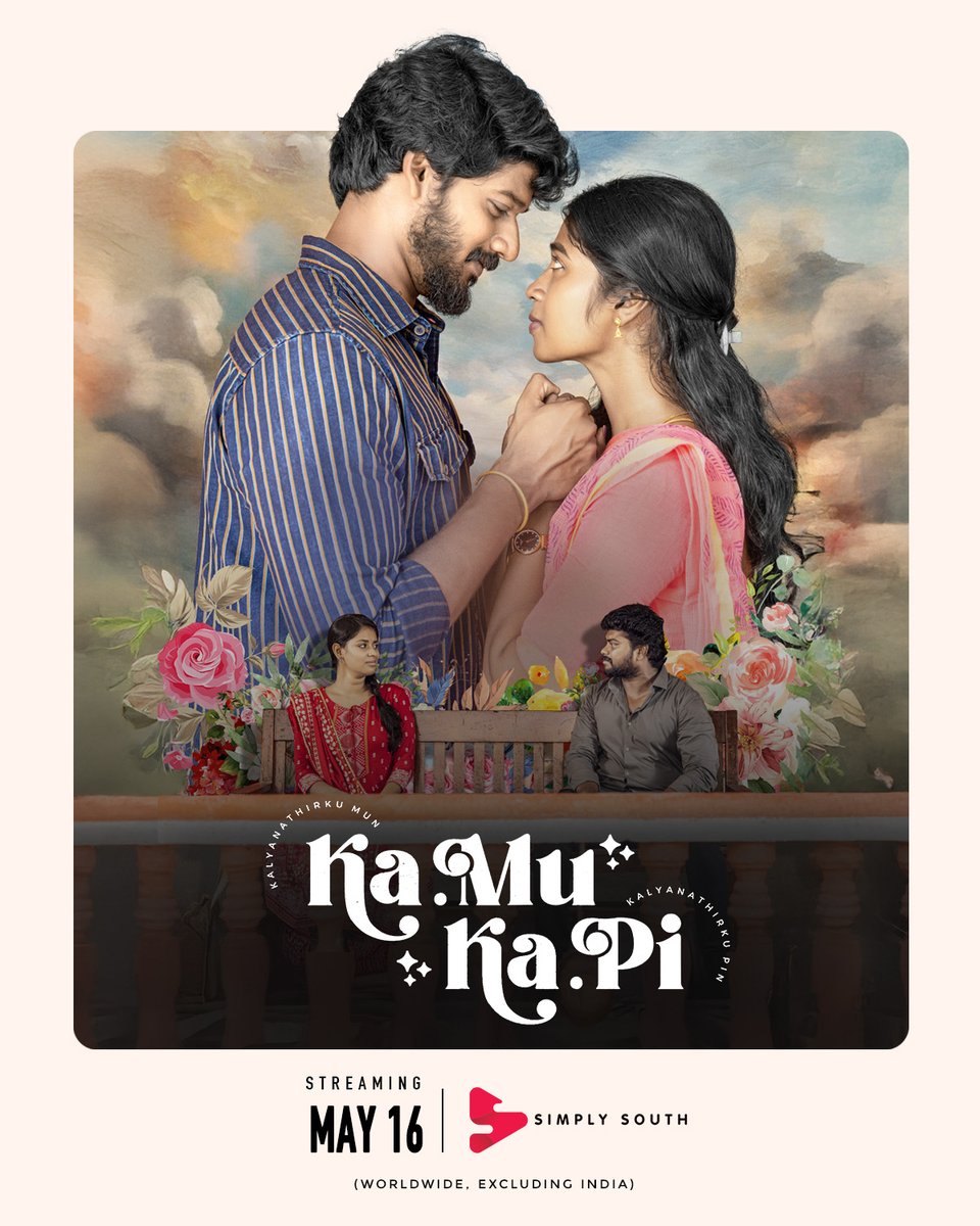 OTT_Trackers's tweet photo. #KaMuKaPi (Tamil) streaming from May 16th on @SimplySouthApp 🍿!!
#OTT_Trackers https://t.co/VmPCjDrviH