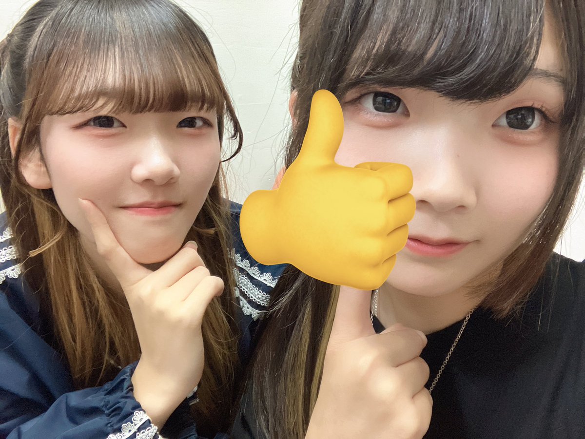今日20時までしいちゃんと2人だけど！！！！来なくていいの！！！？？？